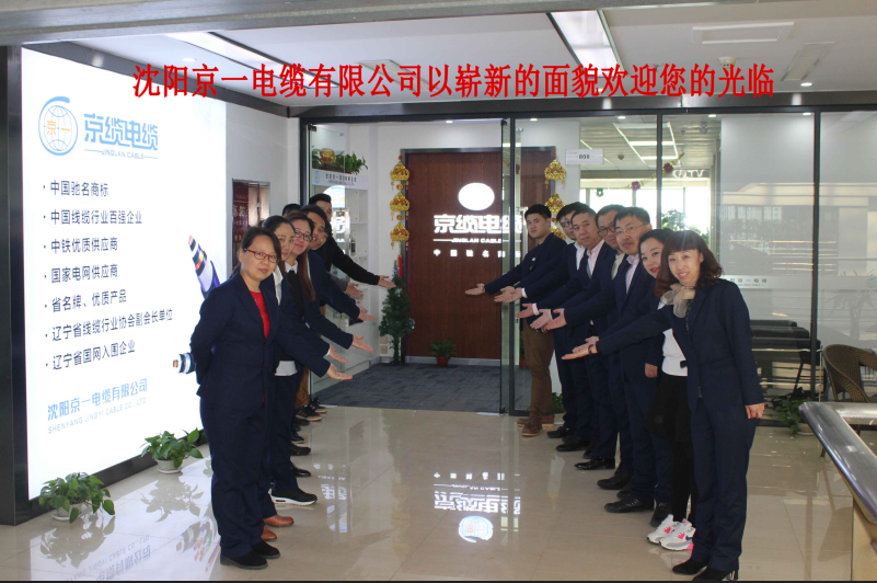 微信图片_20200319152010.png