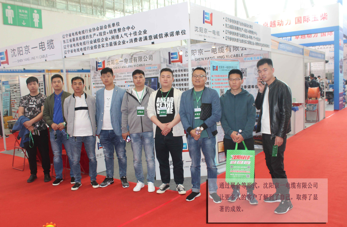 微信图片_20200319154134.png