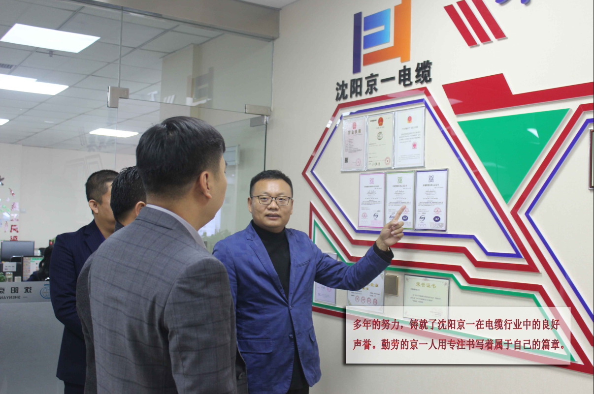 微信图片_20200319160224.png